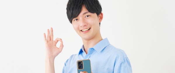 安心の全額返金保証付